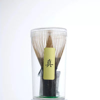 Shin Chasen — Handmade Bamboo Whisk