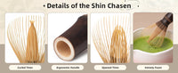 Shin Chasen — Handmade Bamboo Whisk