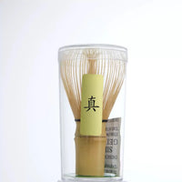 Shin Chasen — Handmade Bamboo Whisk
